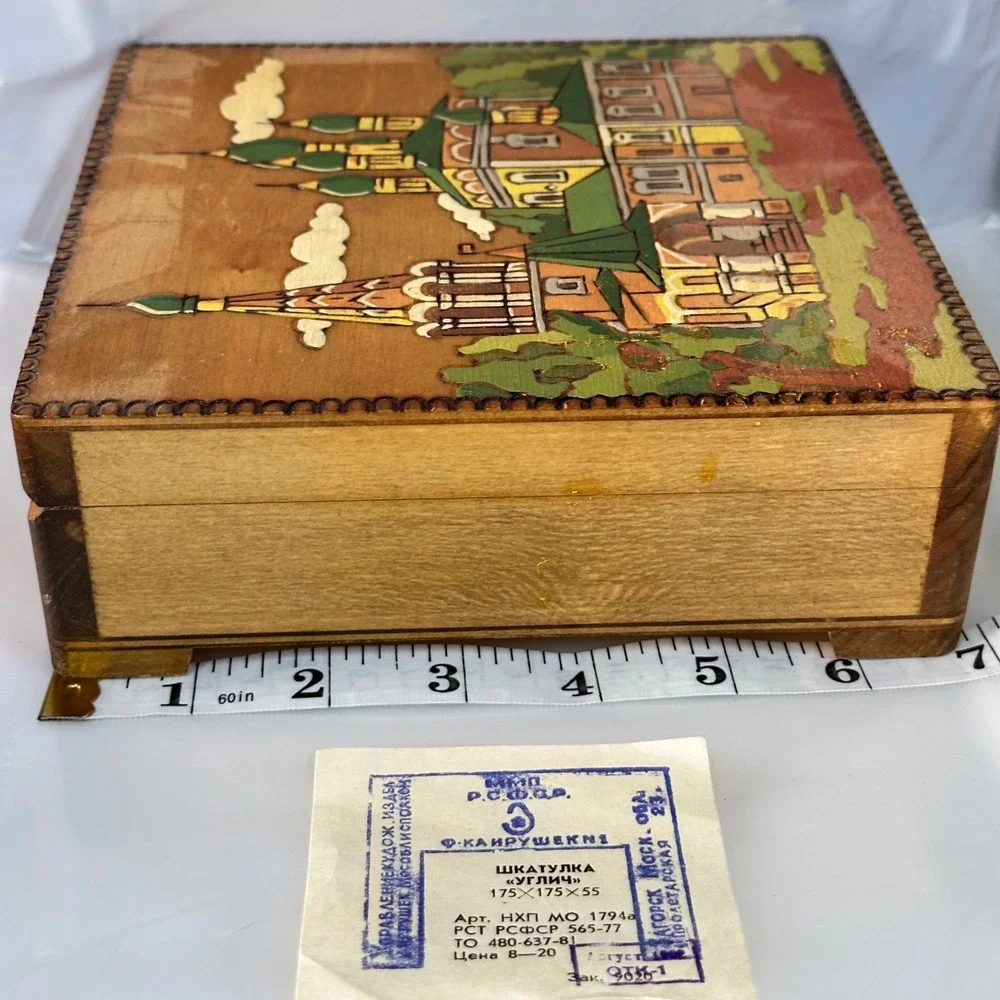 Vintage Russian‎ Wood Jewelry Box Uglich Cathedral Multicolor Folk Art Excellent